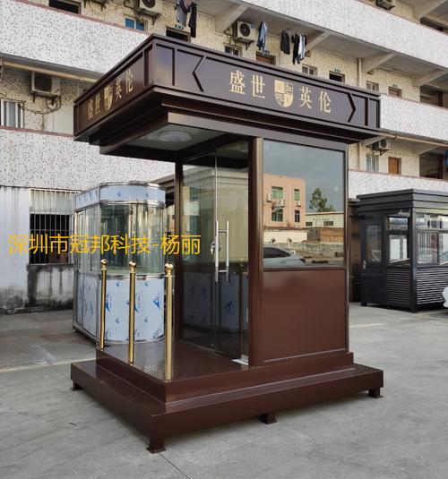 物业管理岗亭选购指南 彩钢站台岗亭与形象艺术岗亭价格、厂家解析