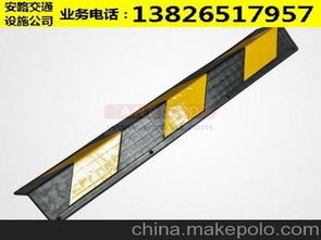 物业设施供应商,价格,物业设施批发市场 