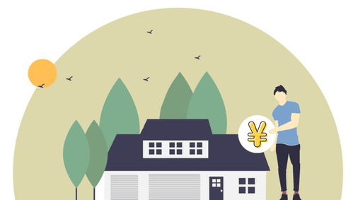 北京市住宅物业管理项目 构建和谐居住环境的新篇章